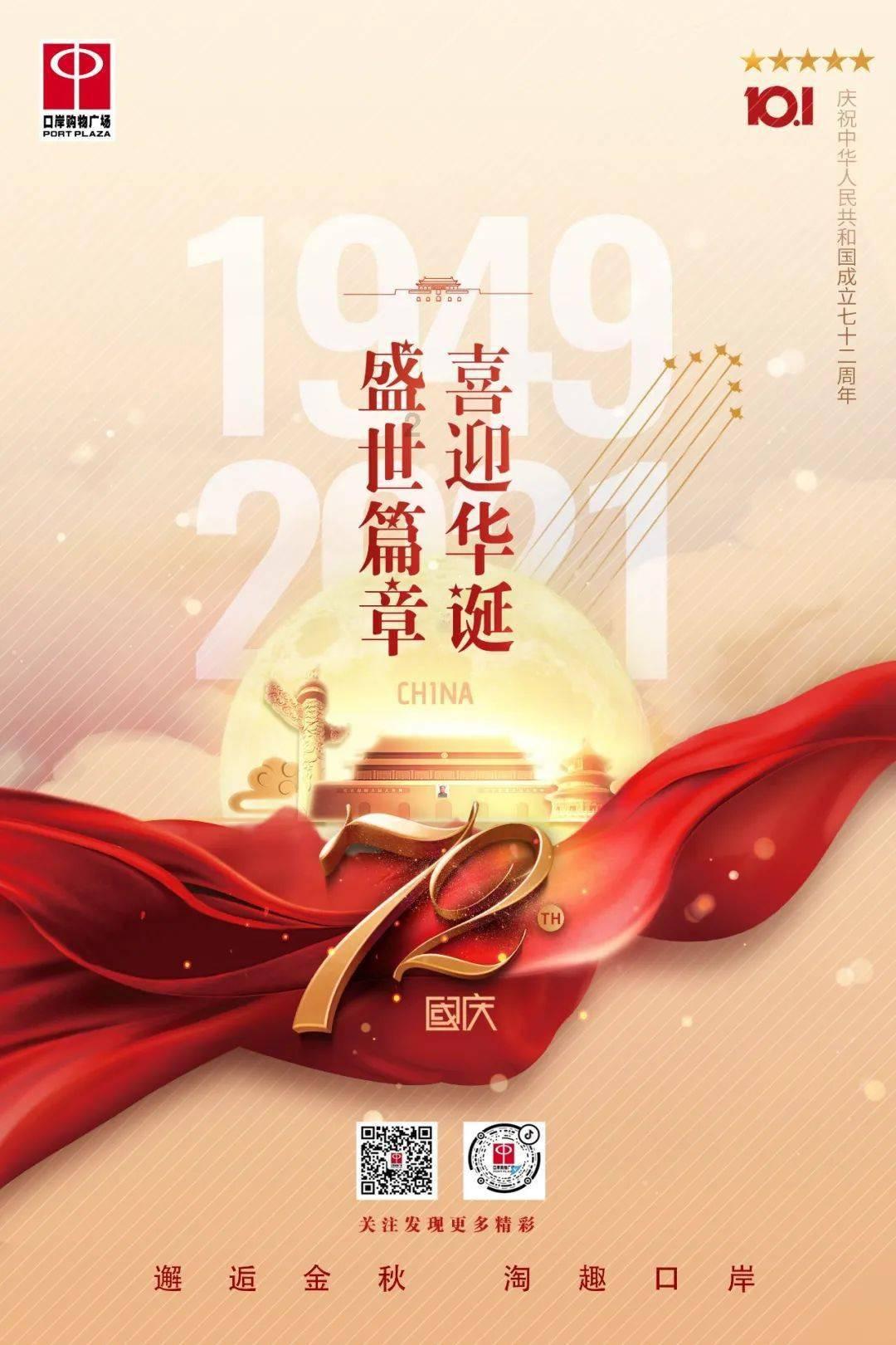 自己怎样做巴厘龙虾吃-知识星球,汇集专业知识精华